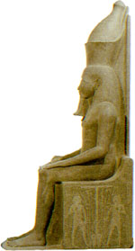 Resa till Egypten, gud Atum